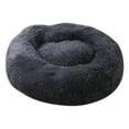 thumbnail image 2 of kusrkot Lit de Couchage pour Chat et Chien, Lit Rond pour Animal d'Intérieur, Nid, Gris Foncé, 2 of 8