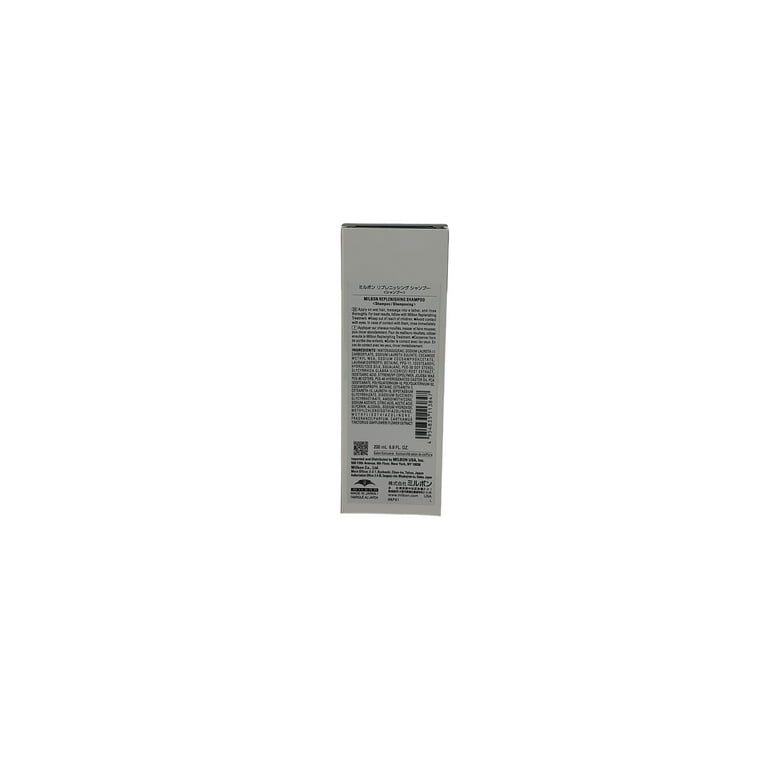 milbon Replenishing Shampoo モイスチャー milbon_moisture_replenishingsh