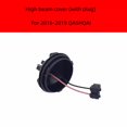 thumbnail image 1 of For NISSAN 2008~2015 QASHQAI Headlamp Rear Cover High Beam Low Beam Sealing Cover Dust Cover Waterproof Cover, 1 of 1