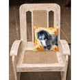 thumbnail image 2 of Carolines Treasures BB9960PW1818 Newfoundland Puppy Fall Fabric Decorative Pillow  18H x18W multicolor, 2 of 2