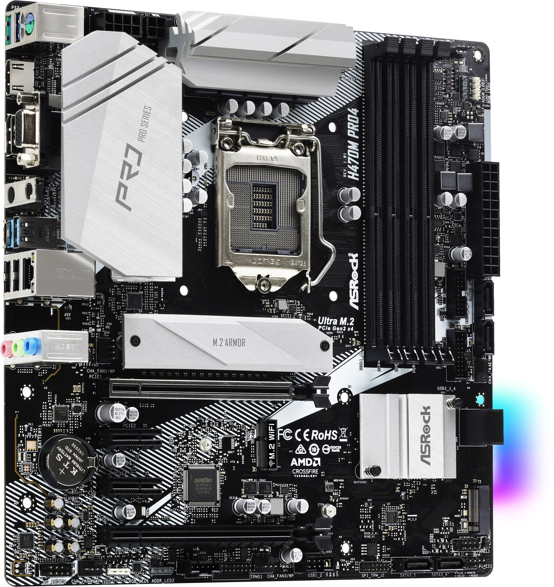ASRock Intel H470M Pro4 LGA 1200 Micro ATX DDR4SDRAM Motherboard