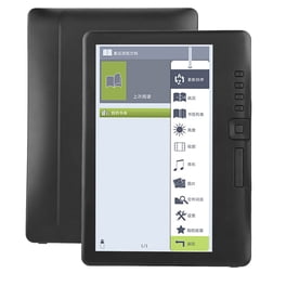 Reader Portable E-book Reader 7 inch Multifunctional E-reader 16GB