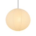thumbnail image 1 of Lamp Shade Koorle, papel blanco, 30 x 30 cm, para lámpara colgante, 1 of 6