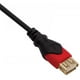 thumbnail image 3 of Cable de extensión USB 1.8 m reforzado Steren con conectores dorados, 3 of 3