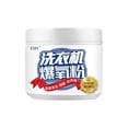 thumbnail image 2 of Mejor polvo limpiador para lavadora - Fórmula de Oxigenado para la eliminación de manchas y olores, 250g, 2 of 9