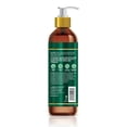 thumbnail image 2 of Difeel Rosemary and Mint Biotin Styling Cream 12 oz., 2 of 8