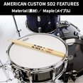 thumbnail image 3 of Bolero Drum Sticks - American Custom Series, Round Tip, 3 of 5