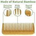 thumbnail image 3 of Natural Bamboo Wooden Hair Comb Eco Friendly Wide Tooth2PCS, 3 of 5