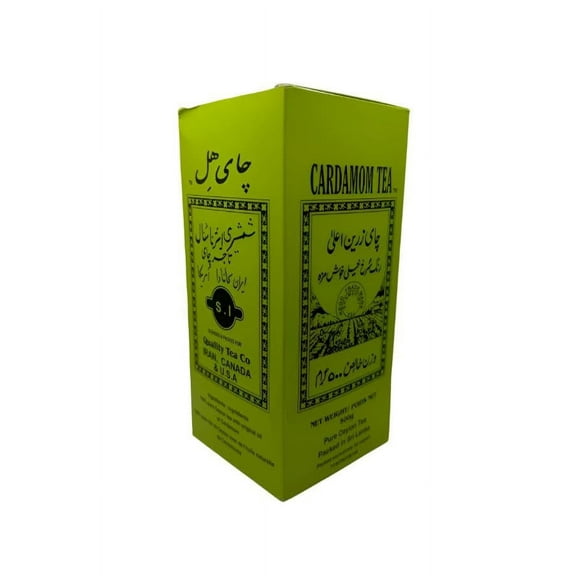 Cardamom Tea 500Gr