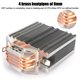 thumbnail image 5 of Disipador de calor de CPU, enfriador de CPU Ultra-Silence 4 CPU Cooler Ventilador de CPU Eleve su experiencia, 5 of 12