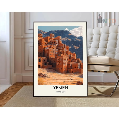 Sanaa Yemen Old City Poster, Unframed Paper Poster 8x10in
