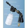 thumbnail image 4 of AstroAI Foam Cannon Pressure Washer, Foam Blaster Car Wash Gun, Quick Connect to Most Garden Hose, 4 of 7
