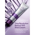 thumbnail image 2 of Crema reparadora nocturna MISSHA Time Revolution Retinol 500 60 ml, 2 of 8