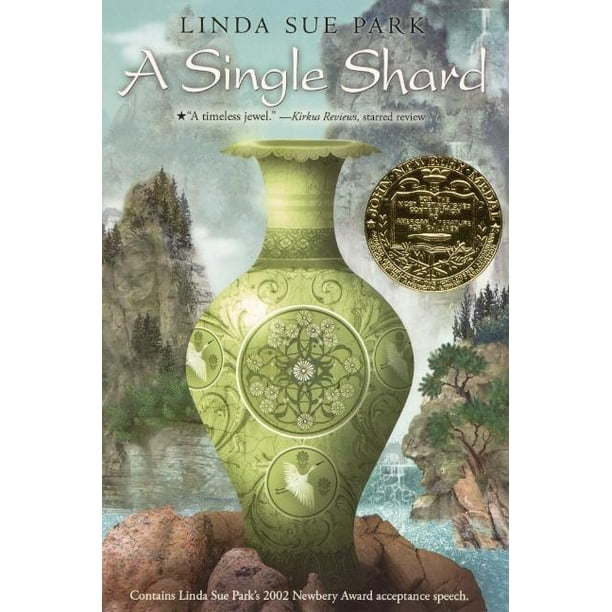 A Single Shard Hardcover Walmart Com