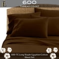 thumbnail image 2 of Split Cal-King 7-PC Sheet Set - 600-TC 100% Egyptian Cotton, 18" Deep Pockets - Chocolate, 2 of 7