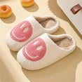 thumbnail image 2 of Smiley Face Plush Slippers, Warm Indoor House Shoes, Unisex, Non-Slip, 2 of 23