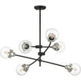thumbnail image 6 of Quoizel Trance 6-Light 11" Transitional Chandelier in Earth Black, 6 of 6