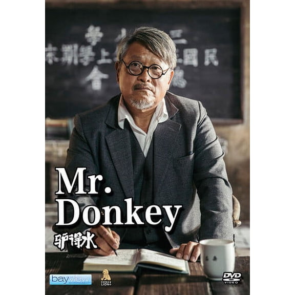 Mr Donkey (DVD)