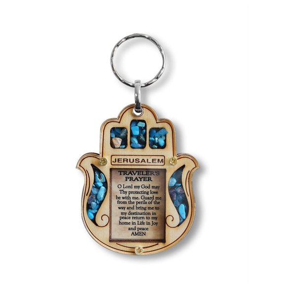 Jerusalem Wooden Hamsa Travelers Prayer Good Luck Key Chain with Simulated Turquoise - Made in Israel