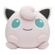 thumbnail image 1 of Peluche Pokemon Center original Puffy Motchiritchi Jigglypuff, 1 of 5