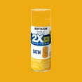 thumbnail image 3 of (2 pack) Harvest Peach, Rust-Oleum American Accents 2X Ultra Cover Satin Spray Paint-365057, 12 oz, 3 of 11