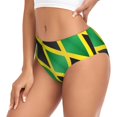 thumbnail image 5 of Women Bikini Underwear Jamaica Flag Ladies Panties Hipster Briefs Undies X-Small, 5 of 6