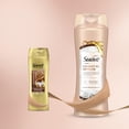 thumbnail image 4 of Set de champú y acondicionador Suave Coconut Oil Infusion, 4 of 6