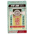 thumbnail image 3 of Fei Fah Electric Medicated Balm, Ultra Strength , 2.45 oz (70 g), 3 of 6