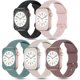 thumbnail image 1 of UBIUO 5 Pack Sport Bands Compatible with Apple Watch Band 49mm 45mm 44mm 42mm 41mm 40mm 38mm, Soft Silicone Strap Replacement Wristband for iWatch Ult, 1 of 4