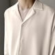 thumbnail image 4 of pstuiky camisa de manga larga para hombre, Camisa informal de verano para hombre, de seda helada, estilo maduro, color liso, cuello cubano, manga larga camisetas de hombre xl, 4 of 8