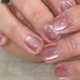 thumbnail image 1 of Press on Nail Square Fake Nail with Glitters Sequins Design Cats Eye Glossy Stick on Nail Glues on Acrylic Nail for Women, 1 of 4