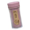 thumbnail image 1 of Taza aislante de Paja de y taza de té portátil Cola Vaso de viaje con infusor 400ml Rosa, 1 of 7