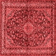 thumbnail image 1 of Ahgly Company Indoor Square Persian Red Traditional Area Rugs, 6' Square, 1 of 4