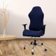 thumbnail image 4 of Funda elástica para reposabrazos de ordenador de oficina, asiento giratorio y elástico para juegos Armada, 4 of 9