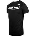 thumbnail image 3 of Venum Muay Thai VT T-Shirt - XL - Black/White, 3 of 4