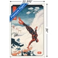 thumbnail image 3 of Marvel Comics Daredevil - Ninja Wall Poster, 22.375" x 34", 3 of 5