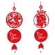 thumbnail image 5 of Advancent 2024 atraer riqueza Feng Shui decoración decorativa de Año Nuevo borla colgante roja dragón alcance de aplicación Asy Kits de decoración para fiestas dos, 5 of 6