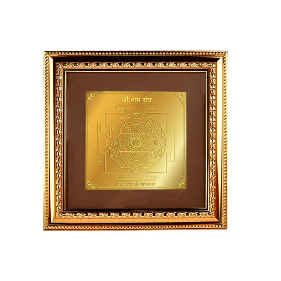Rudra Centre Shree Ram Yantra in Brass Gold Finish 6 x 6 inches