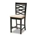 thumbnail image 4 of Baxton Studio Lanier Modern and Contemporary Sand Fabric Upholstered Espresso Brown Finished 5-Piece Wood Pub Set, 4 of 7