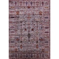thumbnail image 1 of Ahgly Company Machine Washable Indoor Rectangle Industrial Modern Velvet Maroon Purple Area Rugs, 2' x 5', 1 of 7