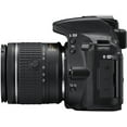 thumbnail image 7 of Nikon D5600 DSLR Camera with 18-55mm VR Lens + 64GB SDXC Memory Card, Tripod, Flash, and More, 7 of 7