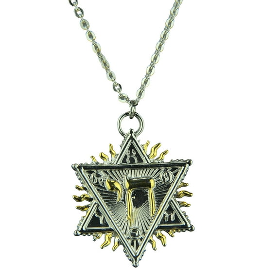 Eastgate Resource Figure of Solomon - Spiritual Prosperity Charm Pendant