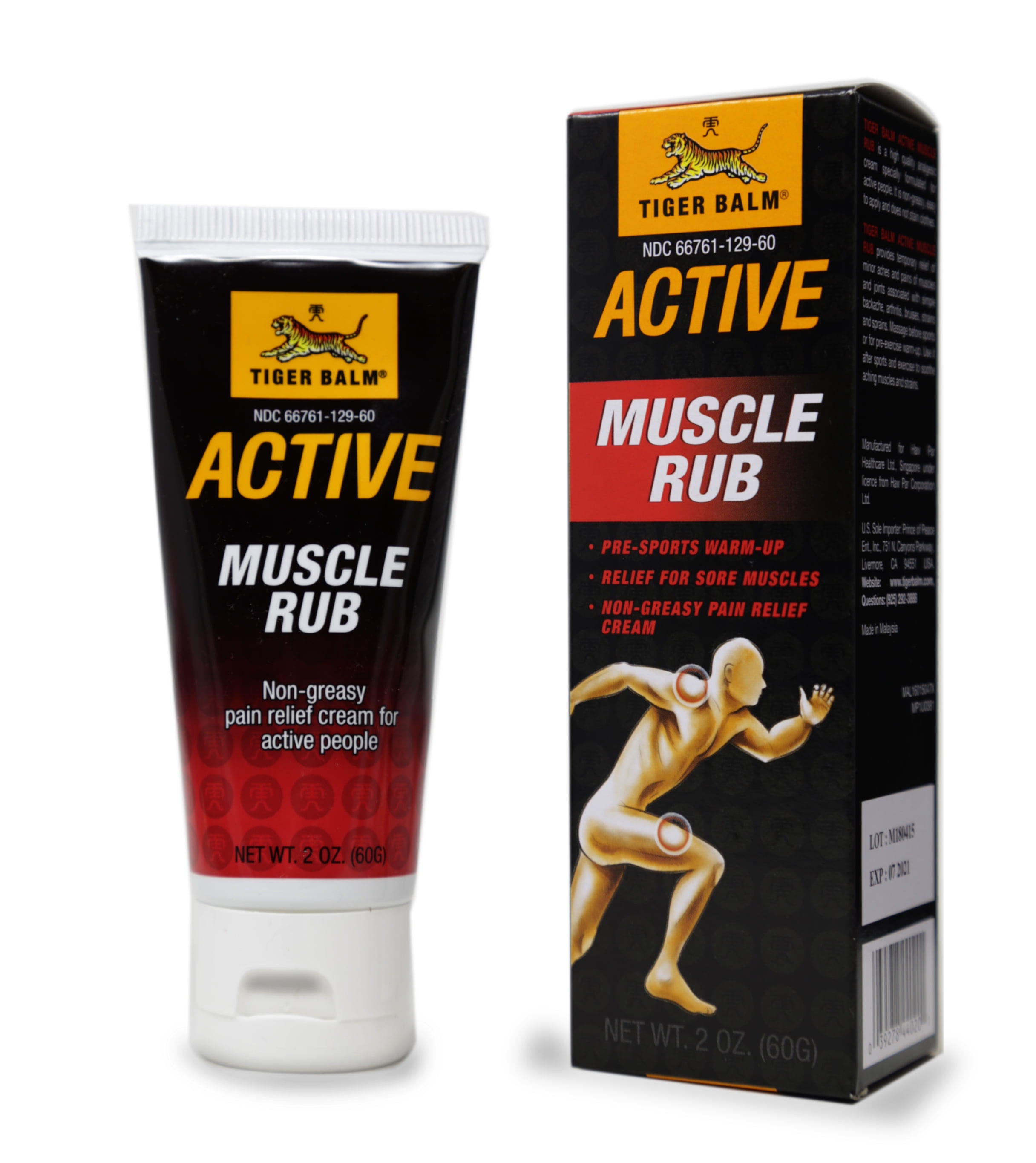 TIGER BALM ACTIVE MUSCLE RUB, 2OZ - Walmart.com - Walmart.com