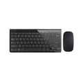thumbnail image 1 of 2.4G Wireless Keyboard Mouse Mini Multimedia Keypad Combo Set for Laptop Desktop PC TV Office Supplies,Black, 1 of 8