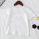 thumbnail image 1 of Kids Stitch Disney T-shirts Boys Girls Clothes White Short Sleeved Printed T Shirt 1-12 Years Old Children Clothing150-(11-12T) Gao Jinjia LED, 1 of 2