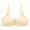 Beige, variant on Women's Oversized Slim Strapless Bra Comfortable Breathable Supportive Seamless Underwire Push Up Lingerie