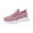 Pink, variant on Knit Chunky Sneakers for Women, Athletic Casual Walking Shoes, Womens Fashion Sneakers Unisex Slip On Ultra-Sock Knit Soft Sole Breathable Lightweight Casual Walking Shoes, Black 5