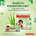thumbnail image 6 of Baby Wipes Natural Care with Aloe Vera Huggies Wipes 56 Pc Kids, 6 of 7