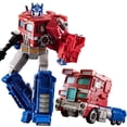 thumbnail image 1 of Figura de acción de Anime transFormable para niños, juguete de regalo, película 5, coche, Robot, tanque, avión, modelo SS38 6022A, 18CM, nuevo, 1 of 4