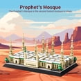 thumbnail image 6 of Medina Prophet Mosque Building Block Set Educational Architecture Toy for and for Eid al Fitr 1559 Pieces, 6 of 7